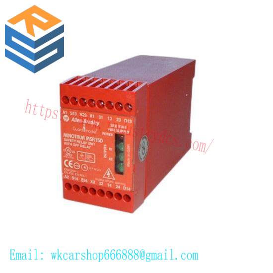 MSR15D Safety Relay
