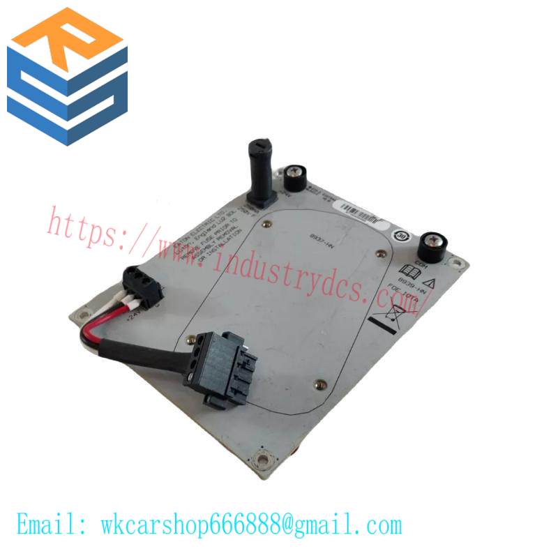 MTL 8939-HN