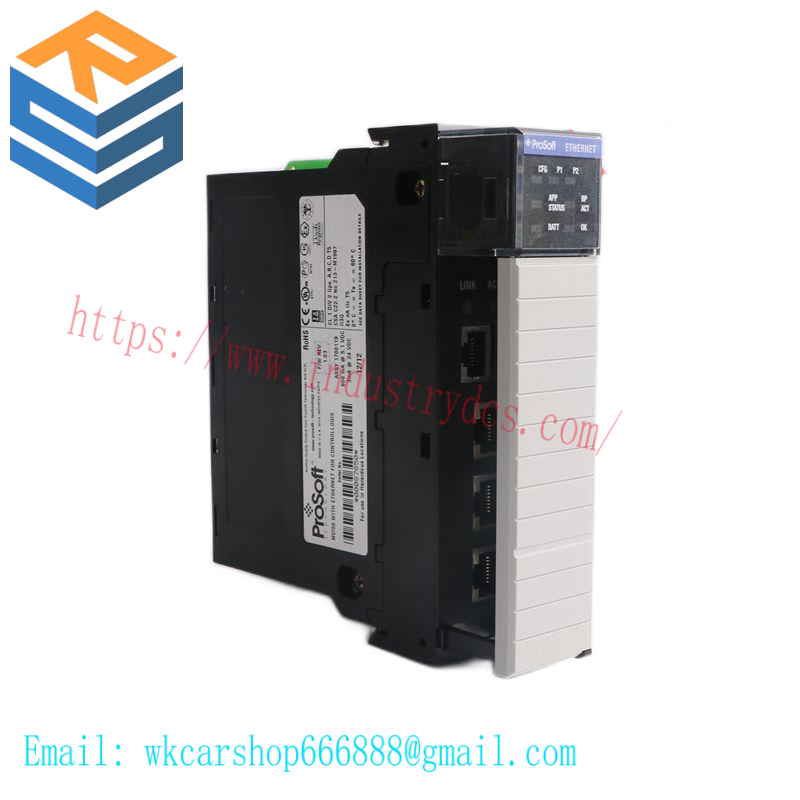 Prosoft MVI71-ADM Programmable Application Development Module