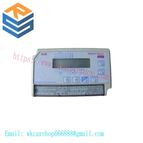 NAiS AMR21242