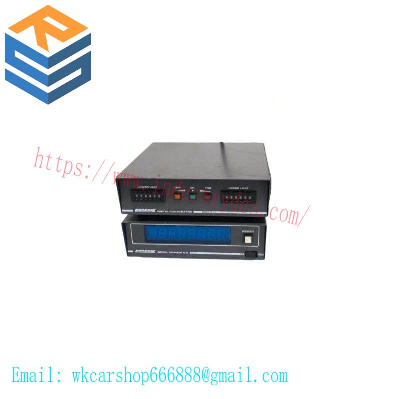 PEACOCK COM5V2 Digital Comparator