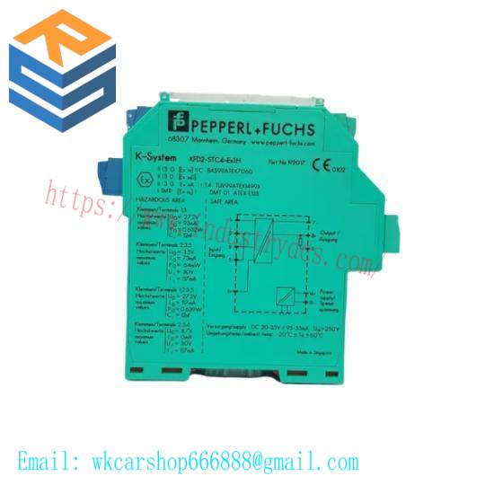 Pepperl+Fuchs  KFD2-STC4-EX1.H  System Transmitter Module