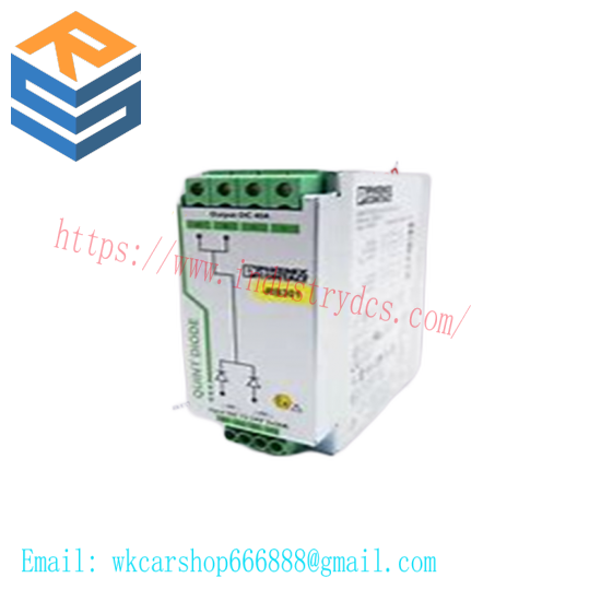 Phoenix Contact QUINT-DIODE/12-24DC/2X20/1X40 - 2320157