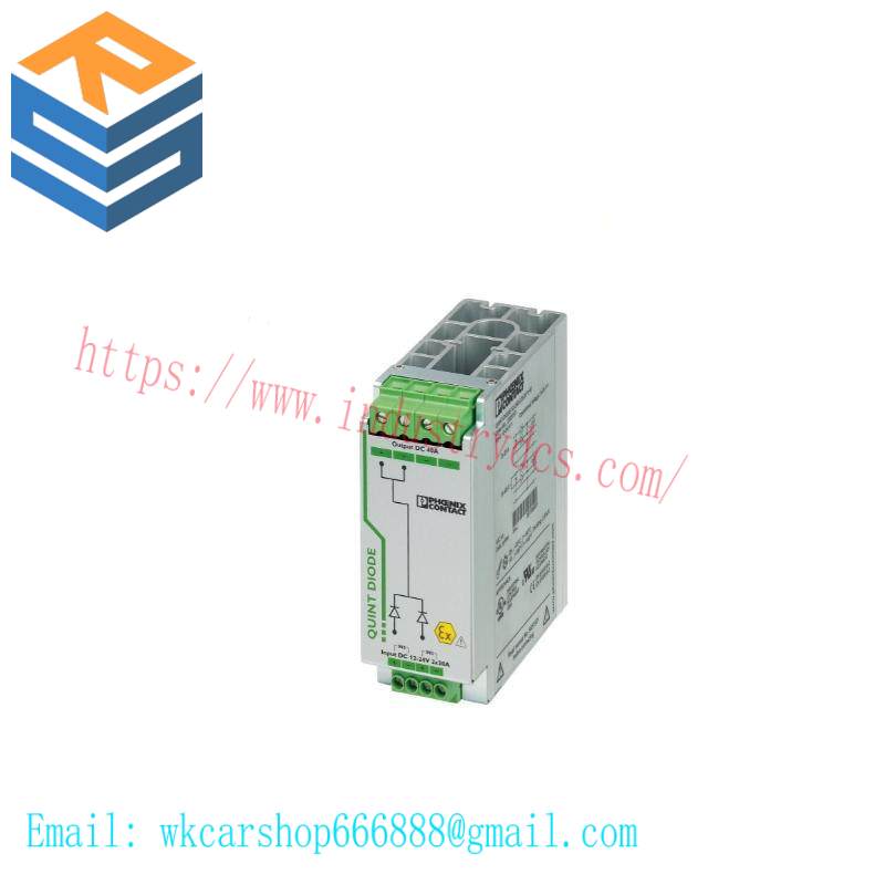 Phoenix Contact QUINT-DIODE/12-24DC/2x20/1x40 Power supply unit
