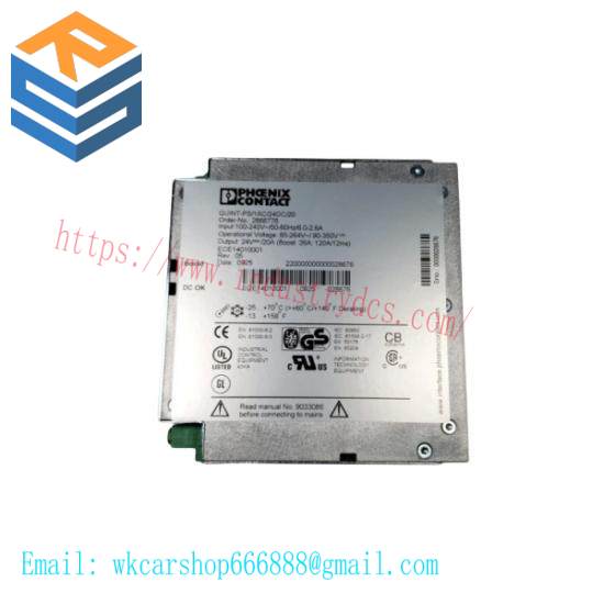 PHOENIX CONTACT QUINT-PS/1AC/24DC/20 2866776 Power Supply
