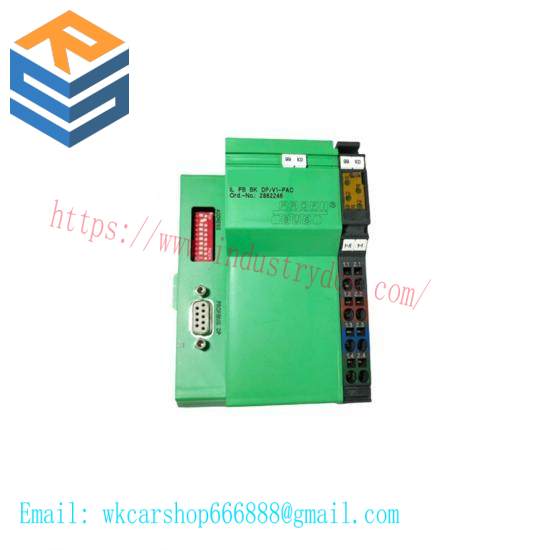 Phoenix IL PB BK DP/V1-PAC Bus coupler