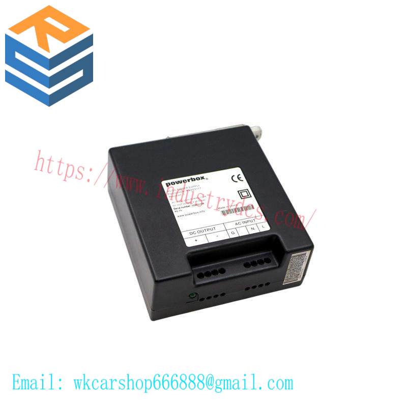 POWERBOX PU200-31C