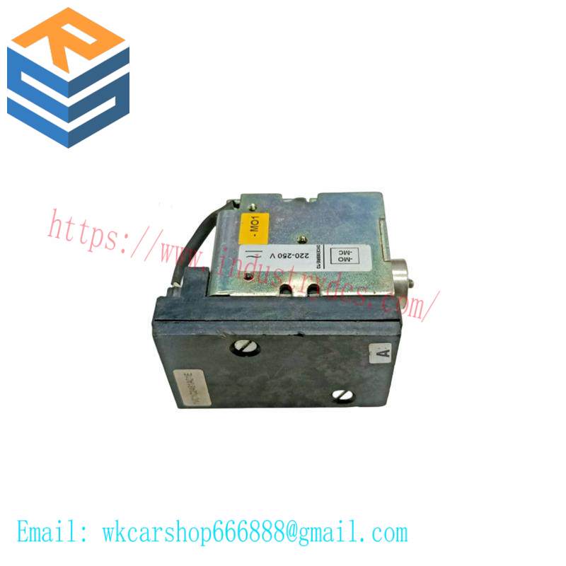 POWERBOX PU200-31C
