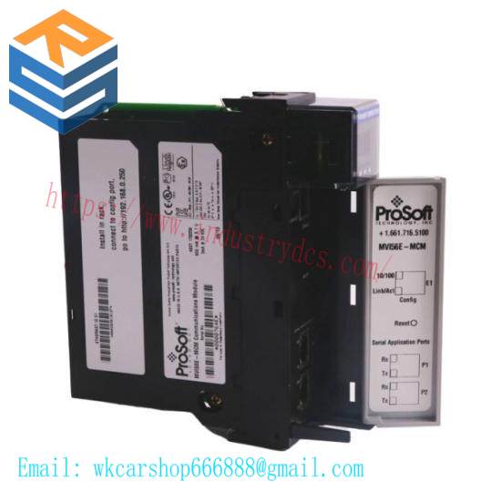 PRO-FACE MVI56E-MCM Communication Module