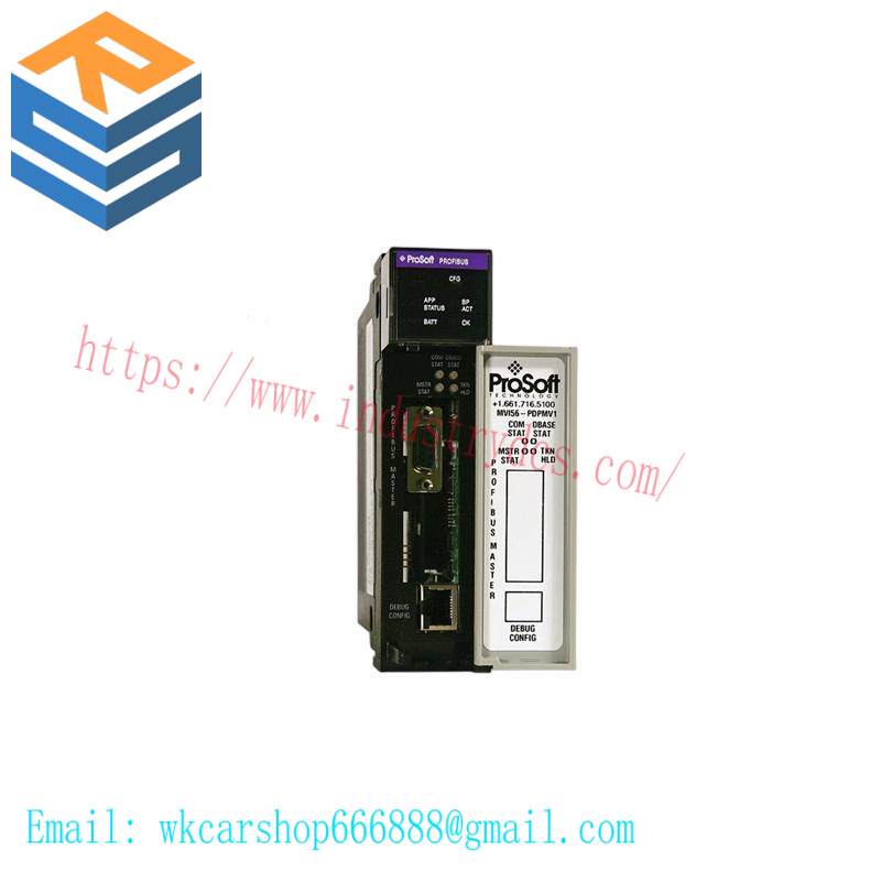 PROSOFT MVI56-PDPMV1 master network interface