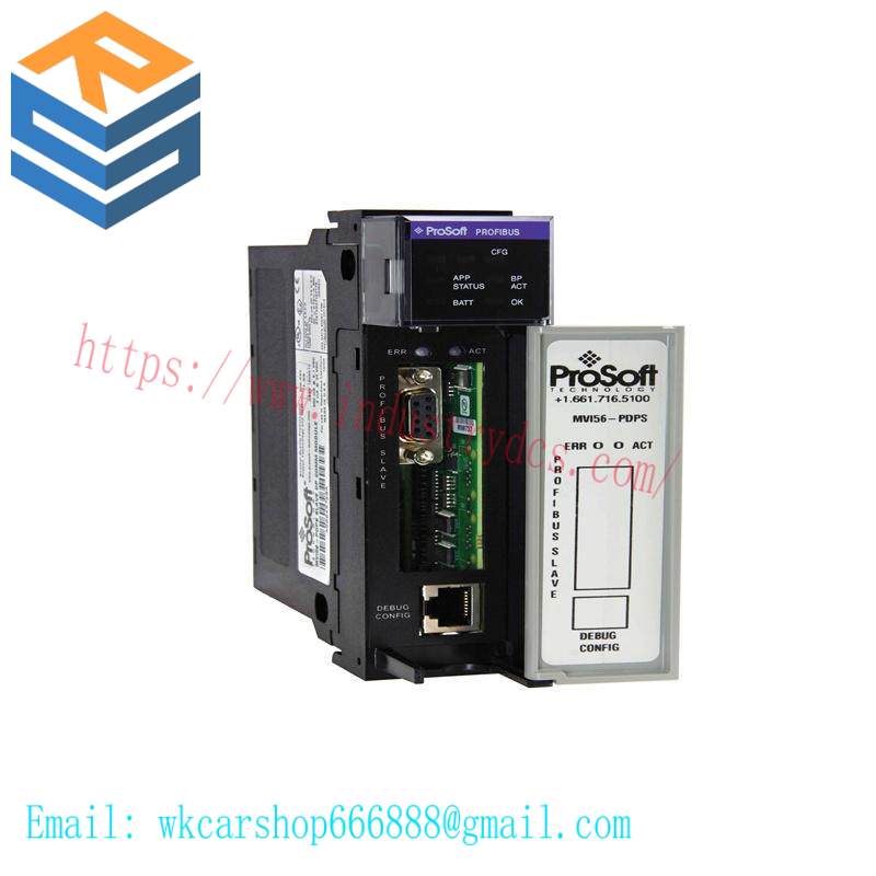PROSOFT MVI56-PDPS