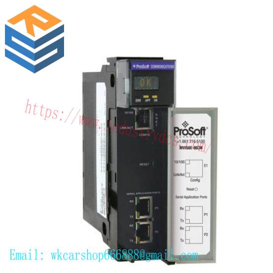 Prosoft MVI56E-MCMXT