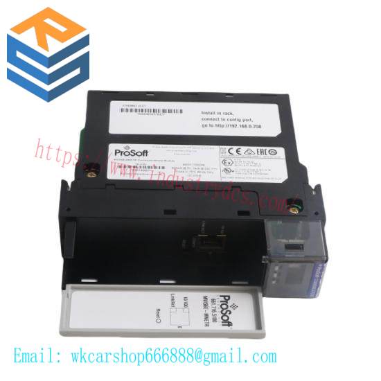 SAM ELETRONICS DAP2200-BRG