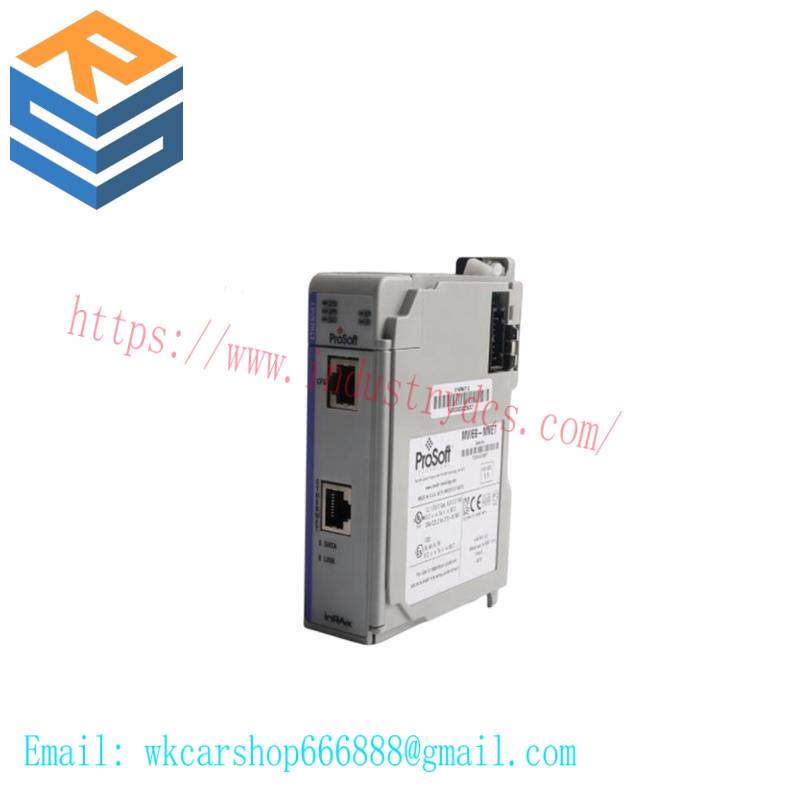 PROSOFT MVI69-PDPMV1 PROFIBUS MASTER