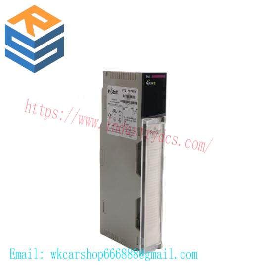 PROSOFT PTQ-PDPMV1