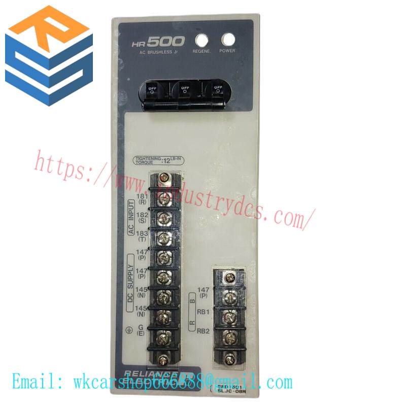 RELIANCE 0-57510