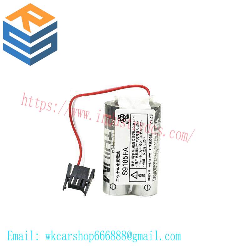 YOKOGAWA S9185FA Battery Pack