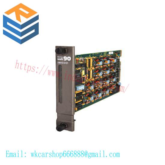 SCANDE INTELLISCANDE14-1064NM SCANLAB