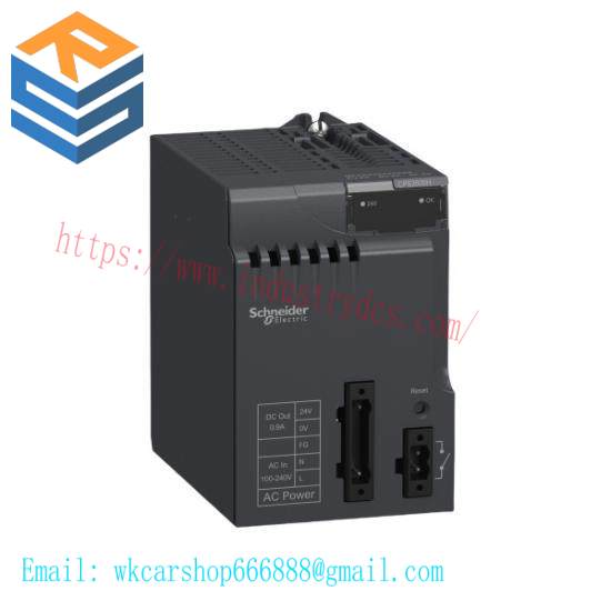Schneider NXS00225A2H1SSSA1A3