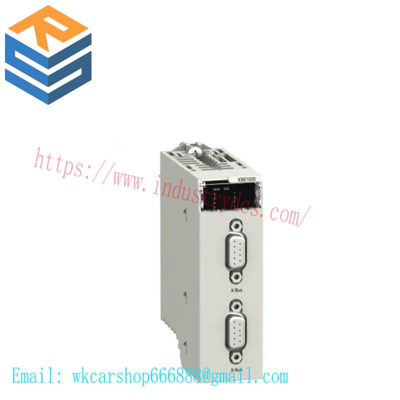 SCHNEIDER BMXXBE2005 BACKPLANE EXTENDER KIT