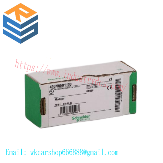 Schneider NWBP85002  Modbus Plus bridge with 4 ports