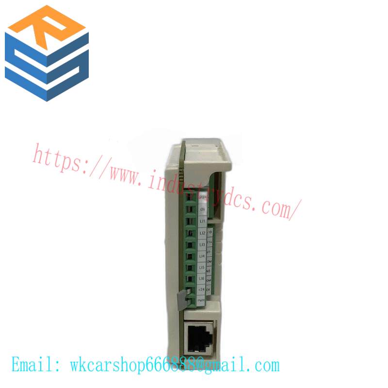 SCHNEIDER STBDAI7220