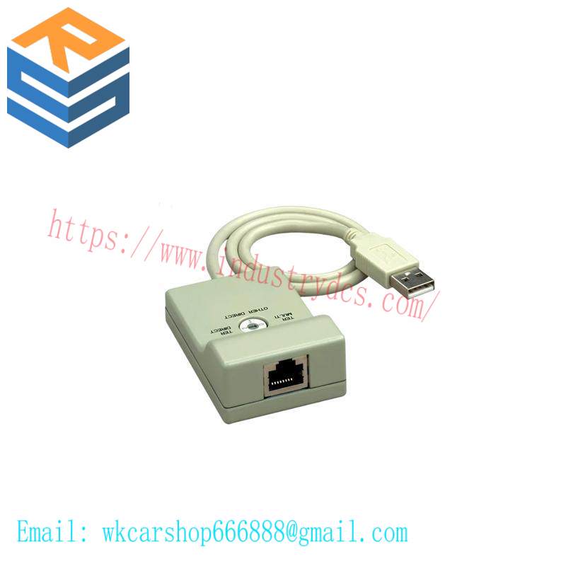 SCHNEIDER TSXCUSB485 CONNECTING CABLE