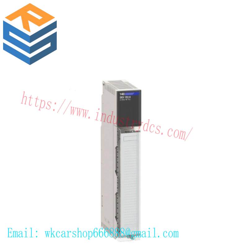 SCHNEIDER TSXMRPC007MC