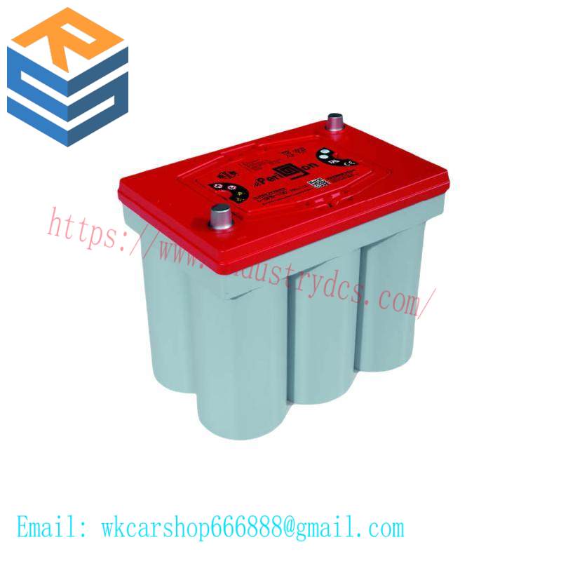 Shuangdeng 6-SPB-75 Super Power Lead-Carbon Battery