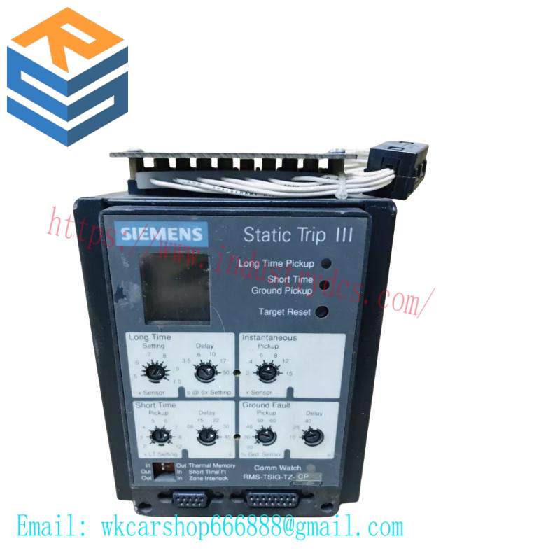 SIEMENS RMS-TSIG-TZ