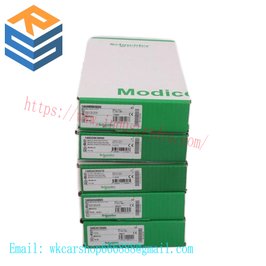 STBCPS2111K  Schneider Power Module
