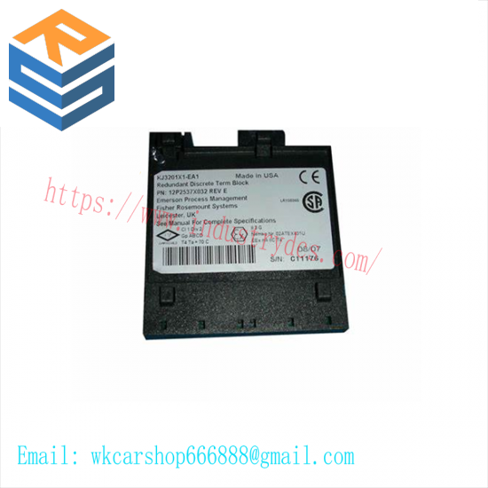 SUMTAK IRH320-1000-203