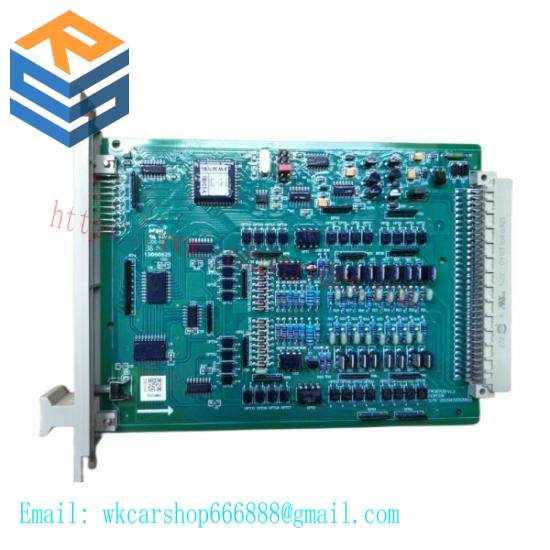 SUPCON AO711-H01 Current output module