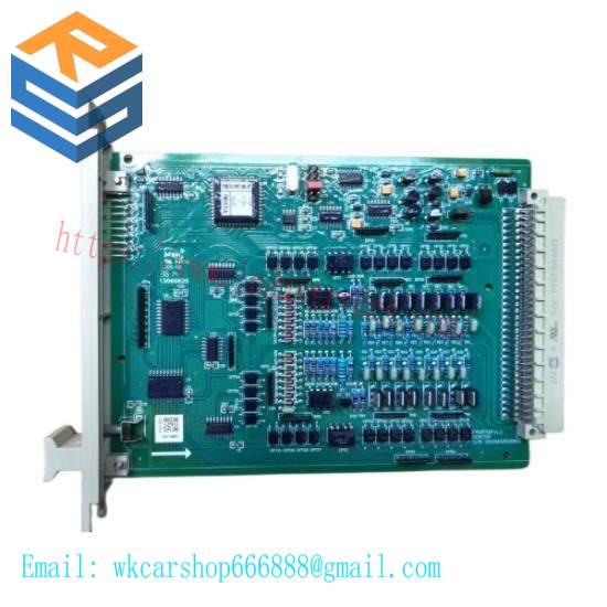 SUPCON AO711 Current output module
