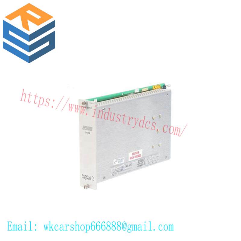 TRUMPF TE 1605341