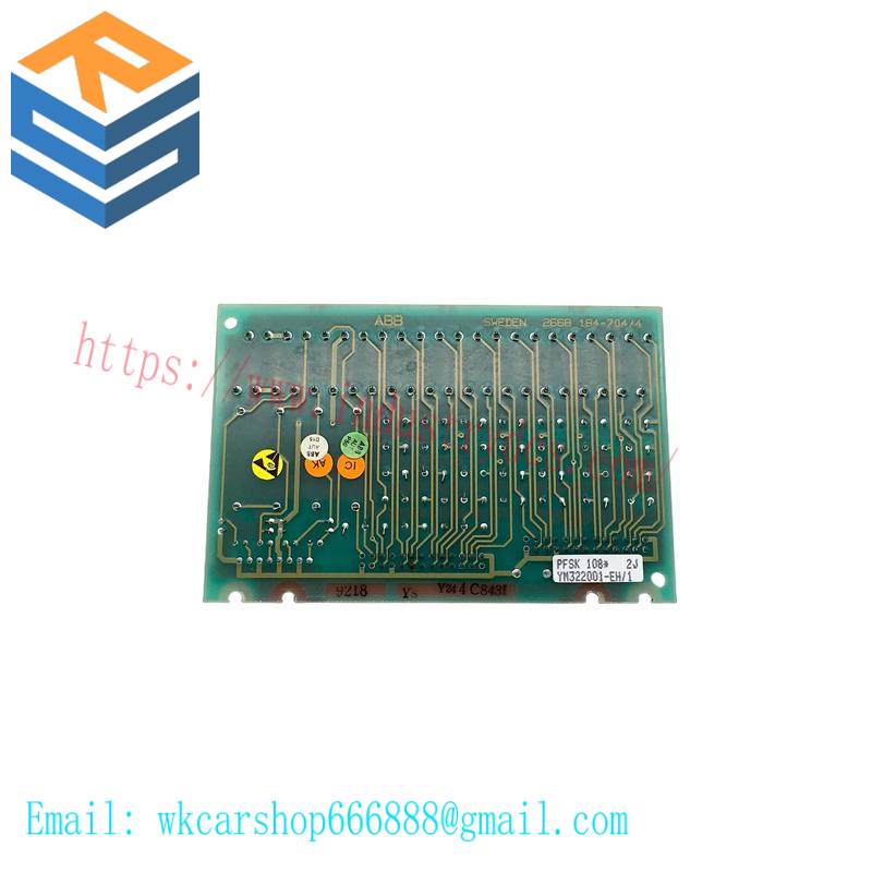 VARIAN 110531004