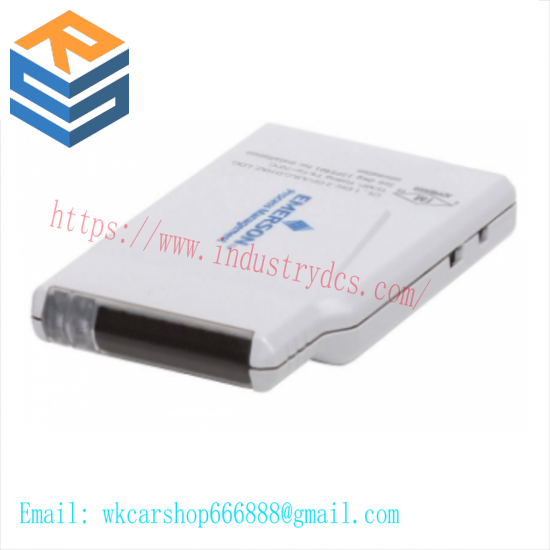 VIBRACK VK5488E-107S