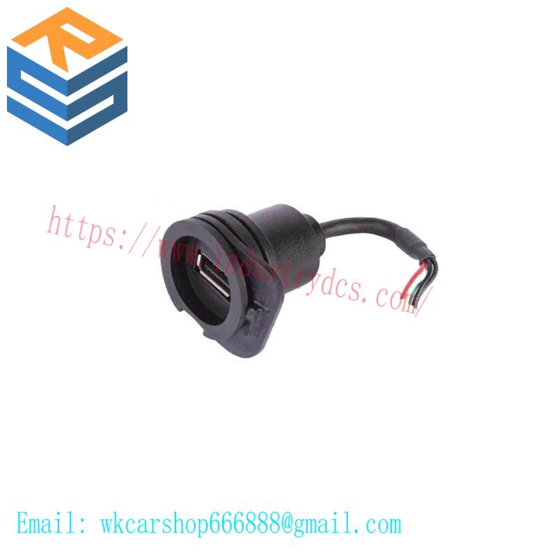 VMIC ASSY 11994R13