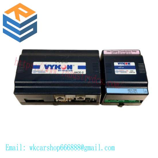 VYKON NPB-PWR Power Module