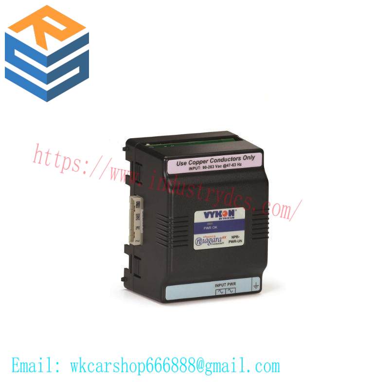 VYKON NPB-PWR Power Supply