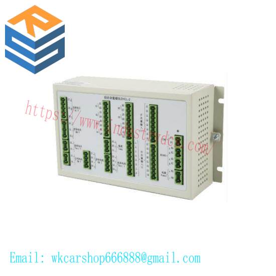ZHCL-2 DC system data collection module