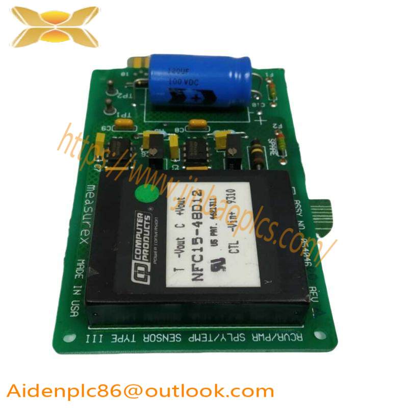 HONEYWELL 05404600 04404600 Keyboard Module