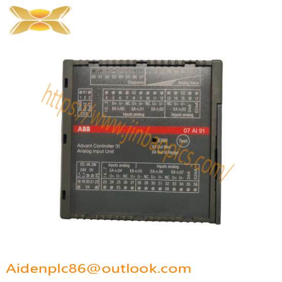 07AI91 WT91 GJR5251600R0202  Analog Input Module  ABB