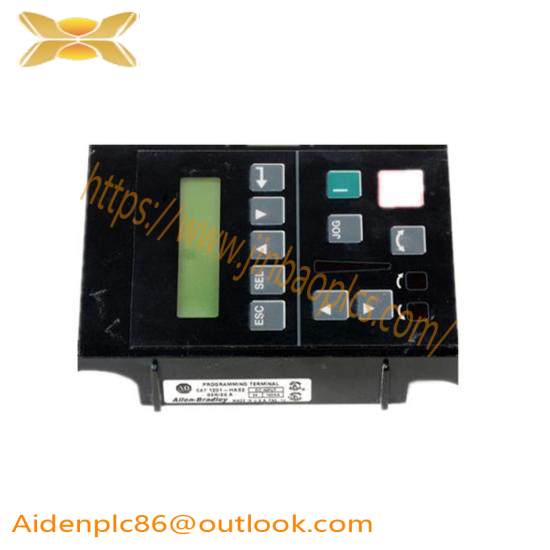 1201-HAS2 interface module