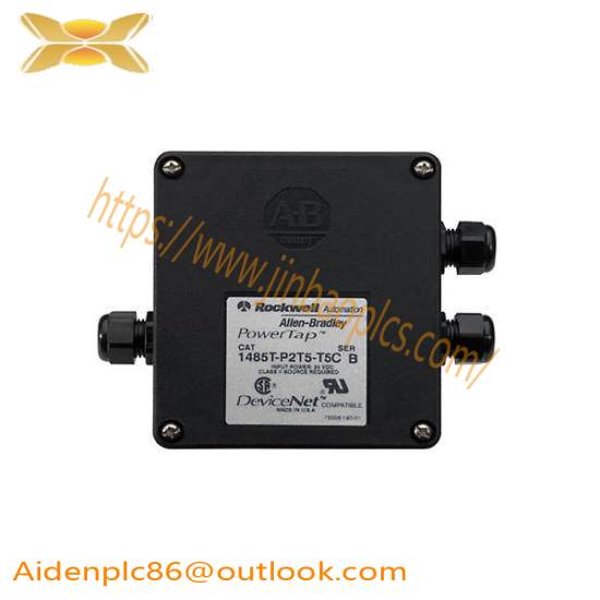 1485T-P2T5-T5 PowerTap