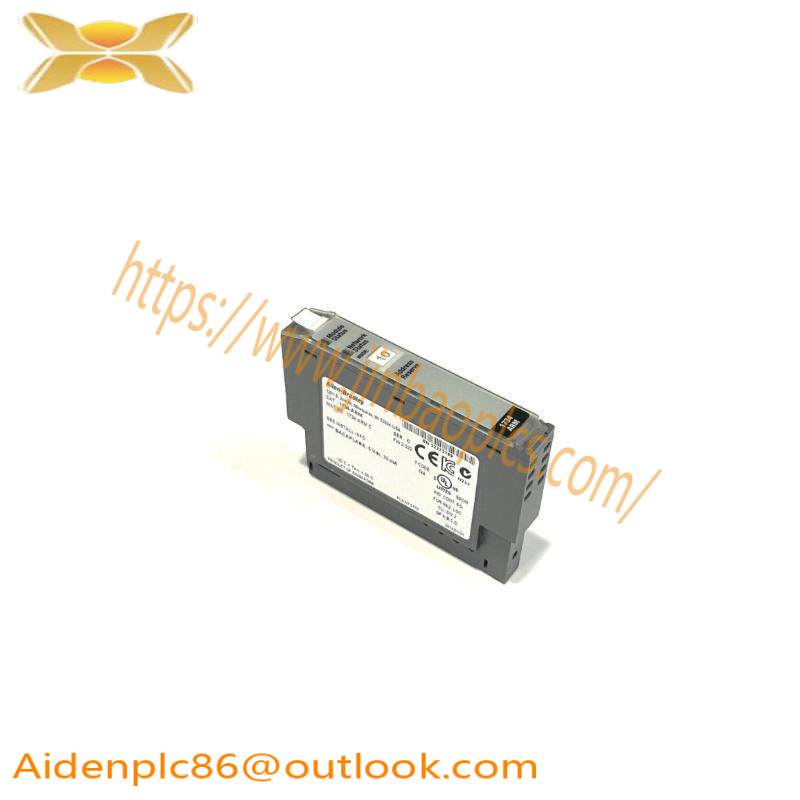 AB 1734-ARM RESERVE MODULE