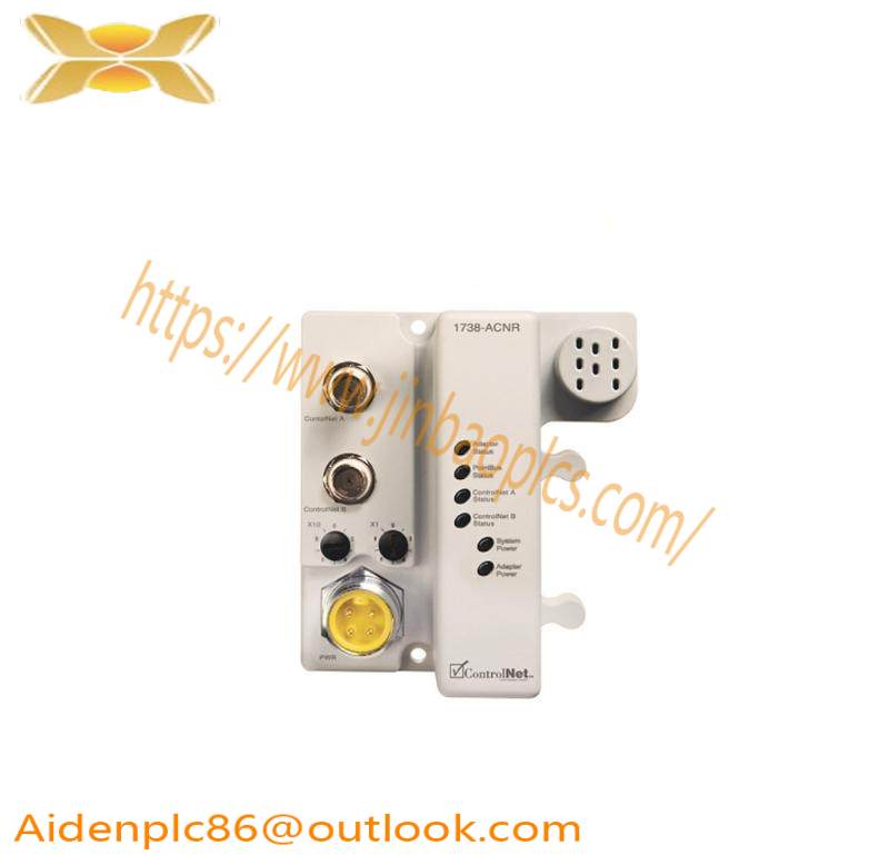 AB 1738-ACNR Network Adapter
