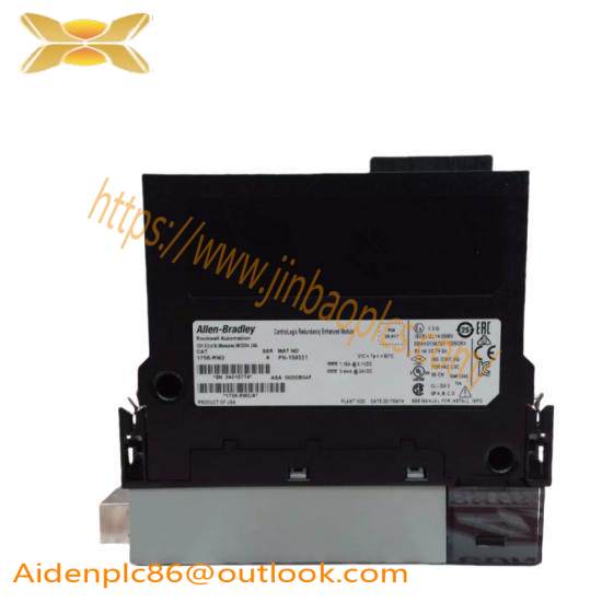 1756-RM2/A ControlLogix Redundancy Module