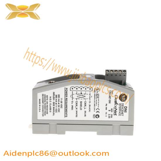 1761-NET-DNI DeviceNet Interface