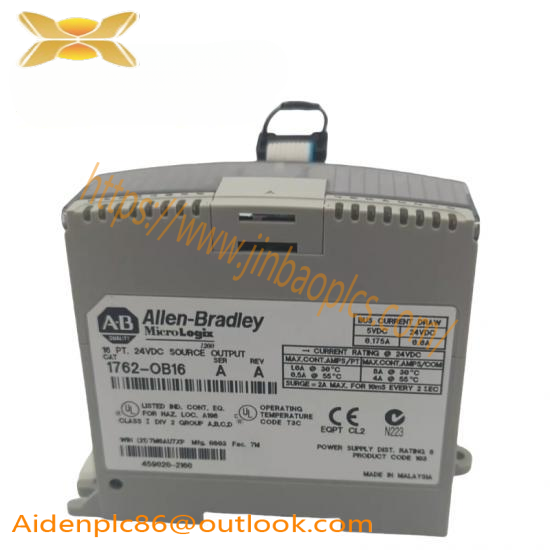 1762-OB16 MicroLogix Digital Output Module